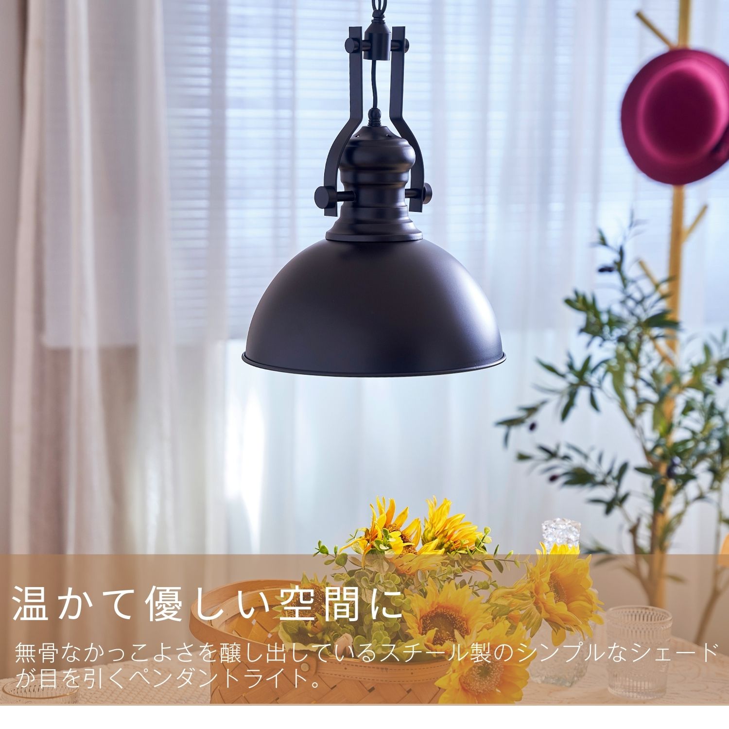 楽天市場】ペンダントライト おしゃれ LED 照明器具 天井照明 北欧