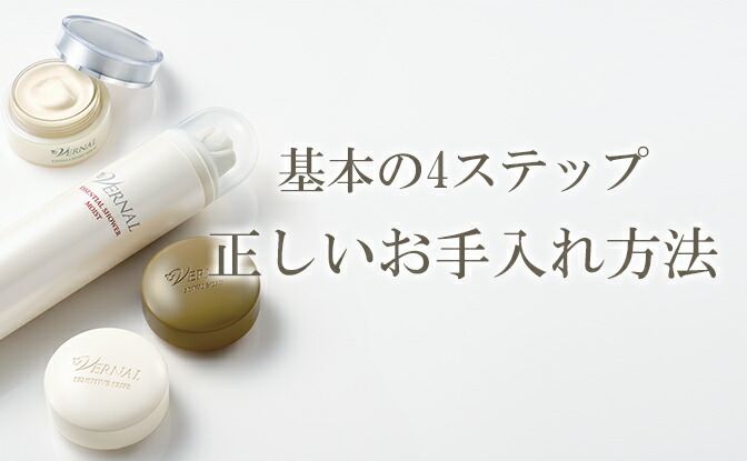 楽天市場】【 保湿クリーム 】キハナクリーミーセラム 30g フェイス