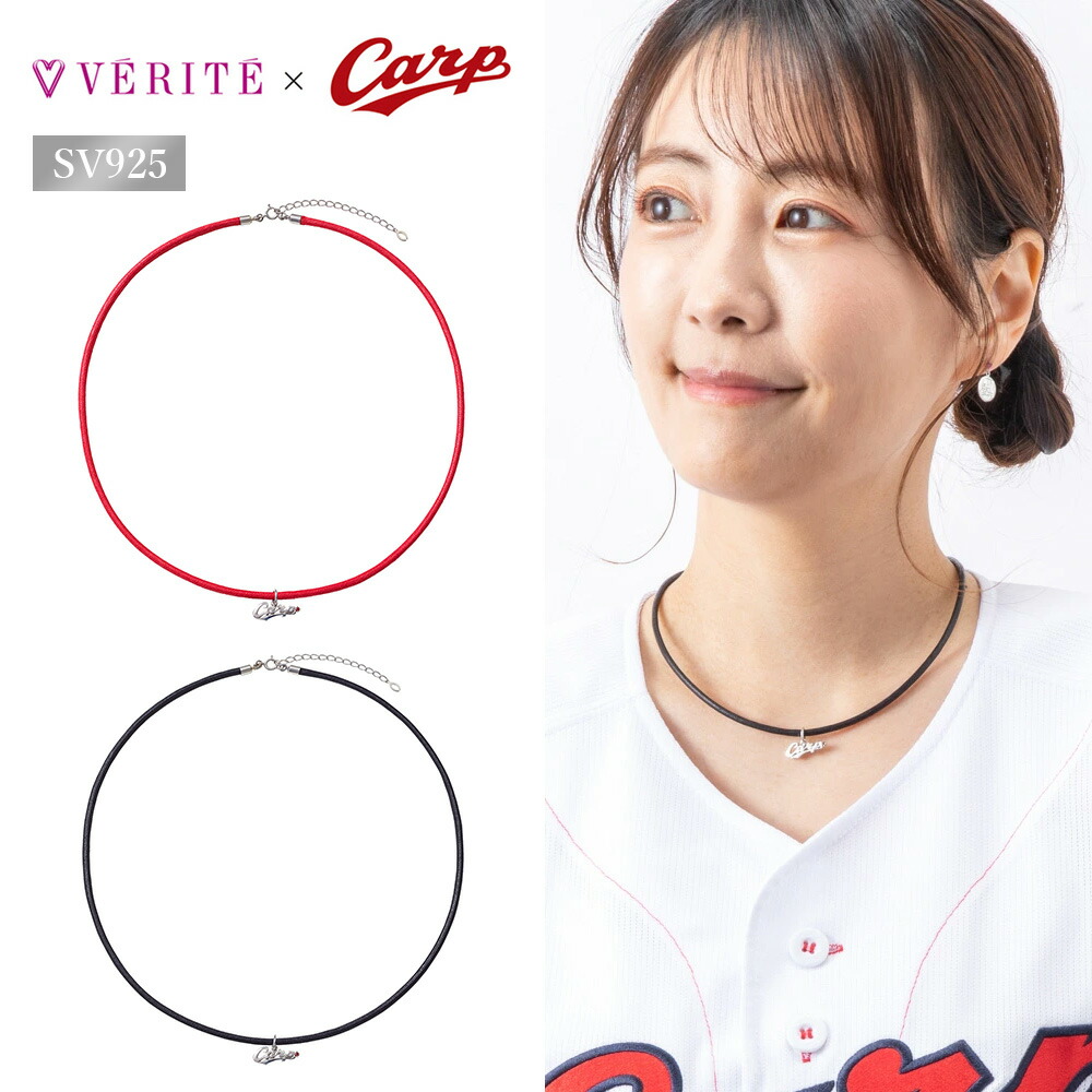 楽天市場】SV925 シルバー キュービック ジルコニア コードネックレス