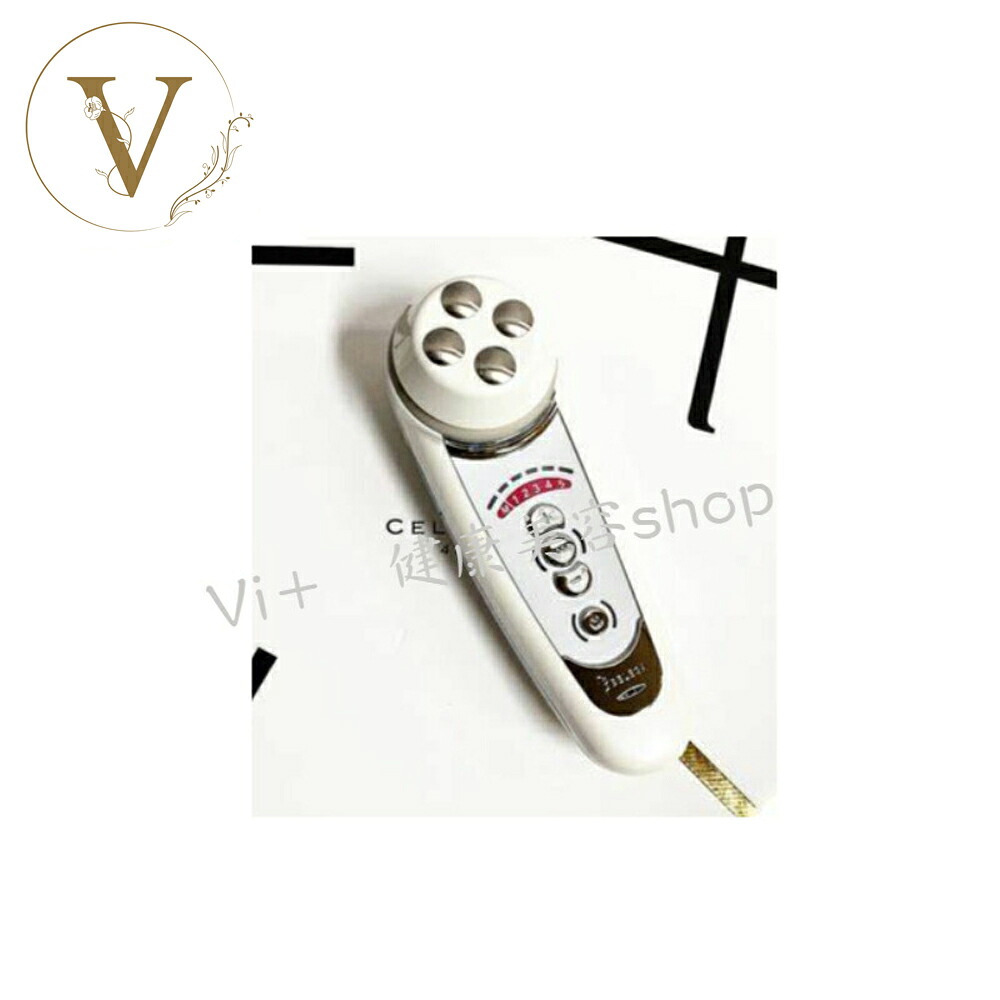 楽天市場】【保証付】 セルキュア フォーティープラス CELL CURE