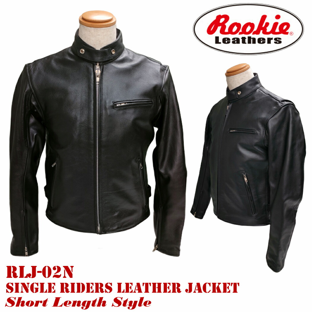 楽天市場】ルーキー ライダース レザージャケット ROOKIE RLJ-02N