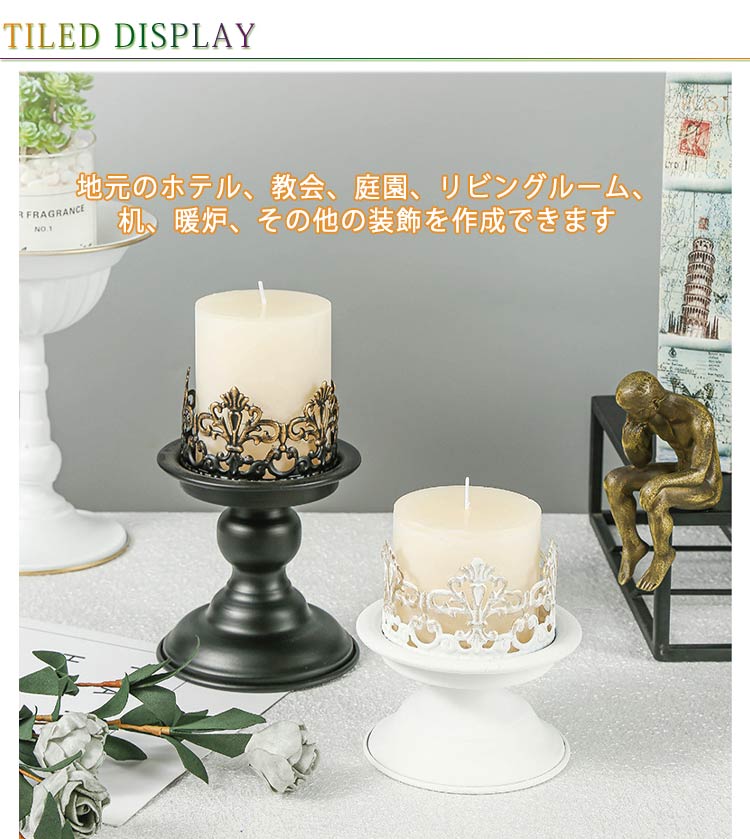 楽天市場】 キャンドルスタンド アイアン 火立て キャンドルスタンド