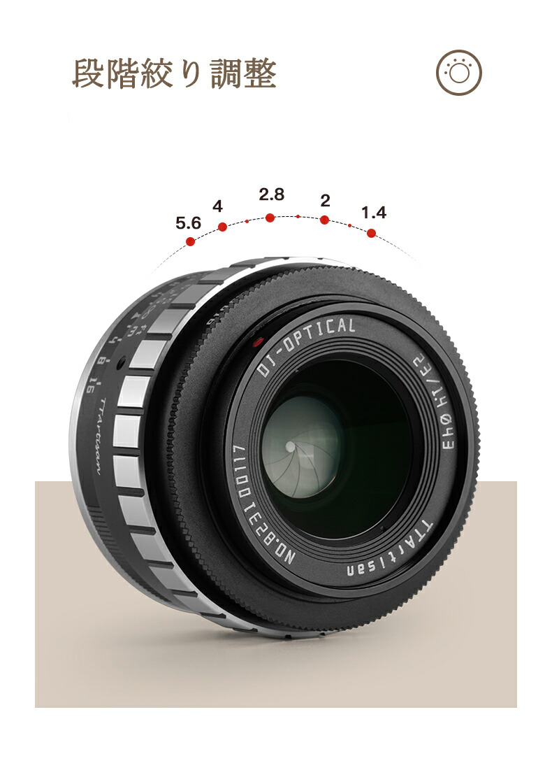 楽天市場】銘匠光学 TTArtisan 23mm F1.4 単焦点レンズ マニュアル
