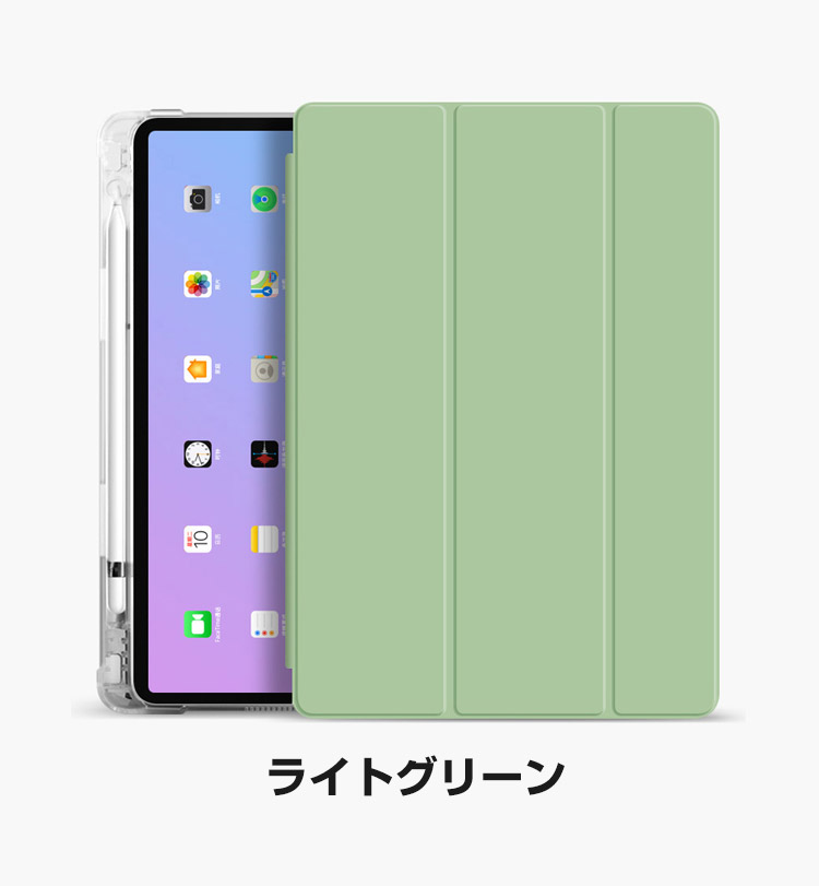 楽天市場】送料無料 Apple iPad Air5 2022モデル 第5世代 iPad Air4