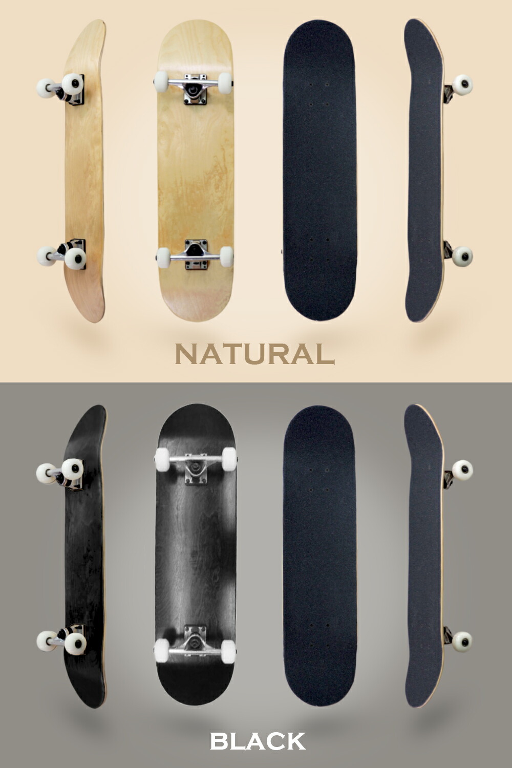 楽天市場】スケートボード コンプリート スケボー 初心者 子供 大人