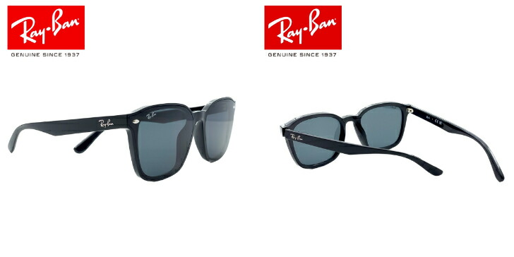 楽天市場】RayBan レイバン 正規品 RB4392D 601/87 サングラス