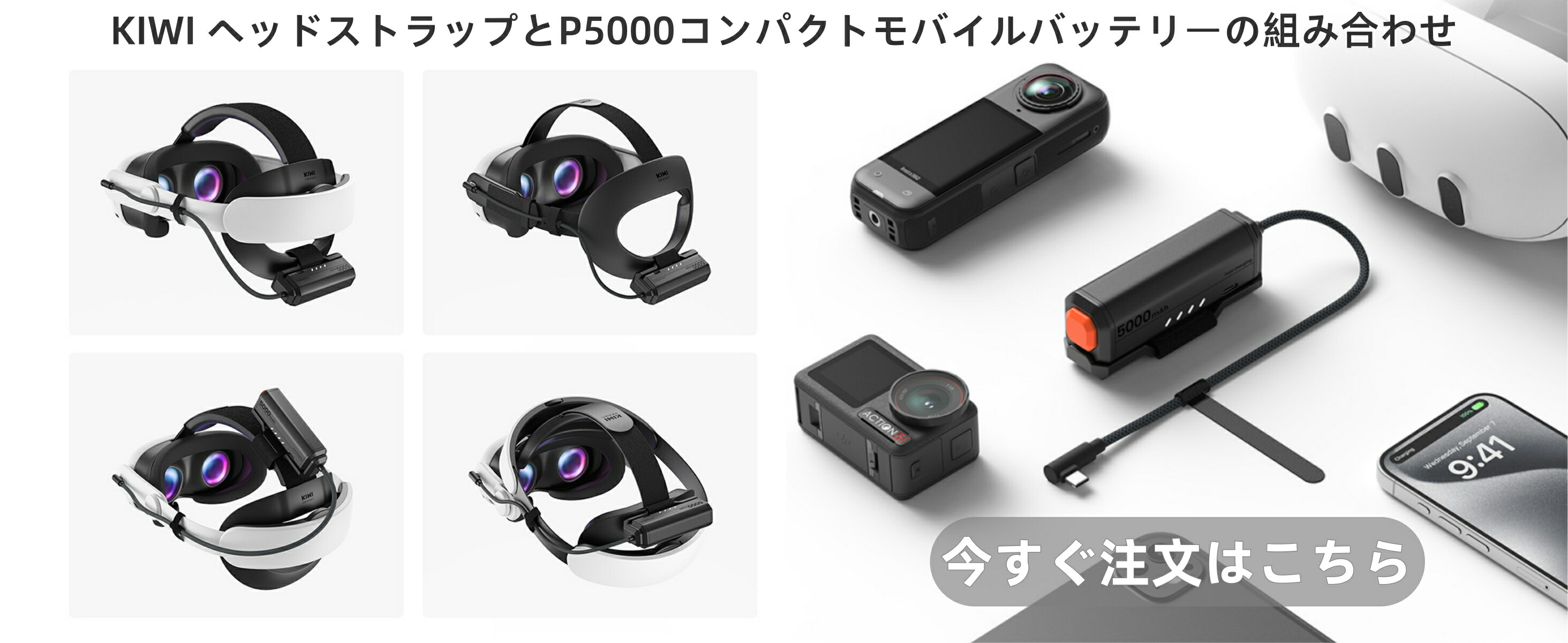 楽天市場】【公式ライセンス】KIWI design K4 Duo All-in-One VR