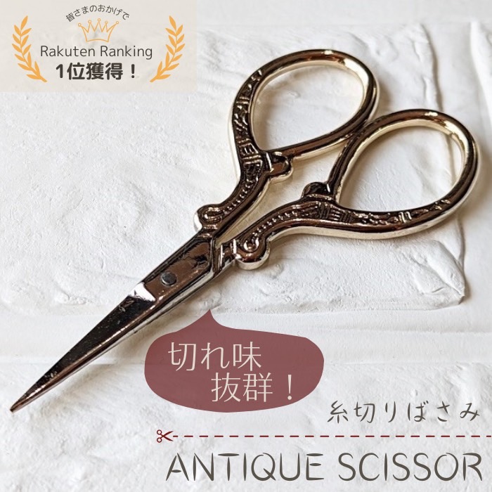 楽天市場】【マラソン全品スタンプ5倍2/23日1:59まで】【1000円