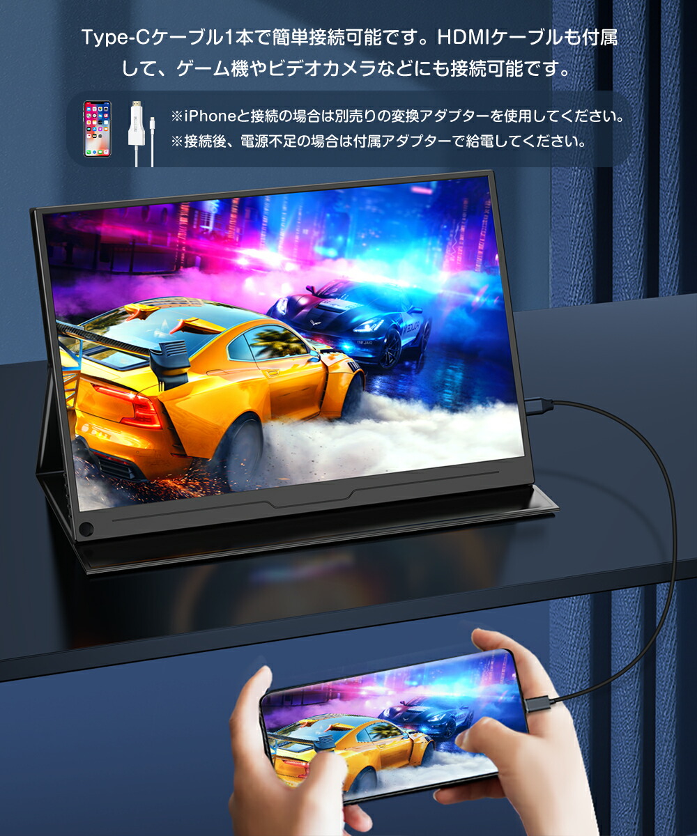 楽天市場】【2K&10.7億色】モバイルモニター 2K 100%sRGB 16インチ
