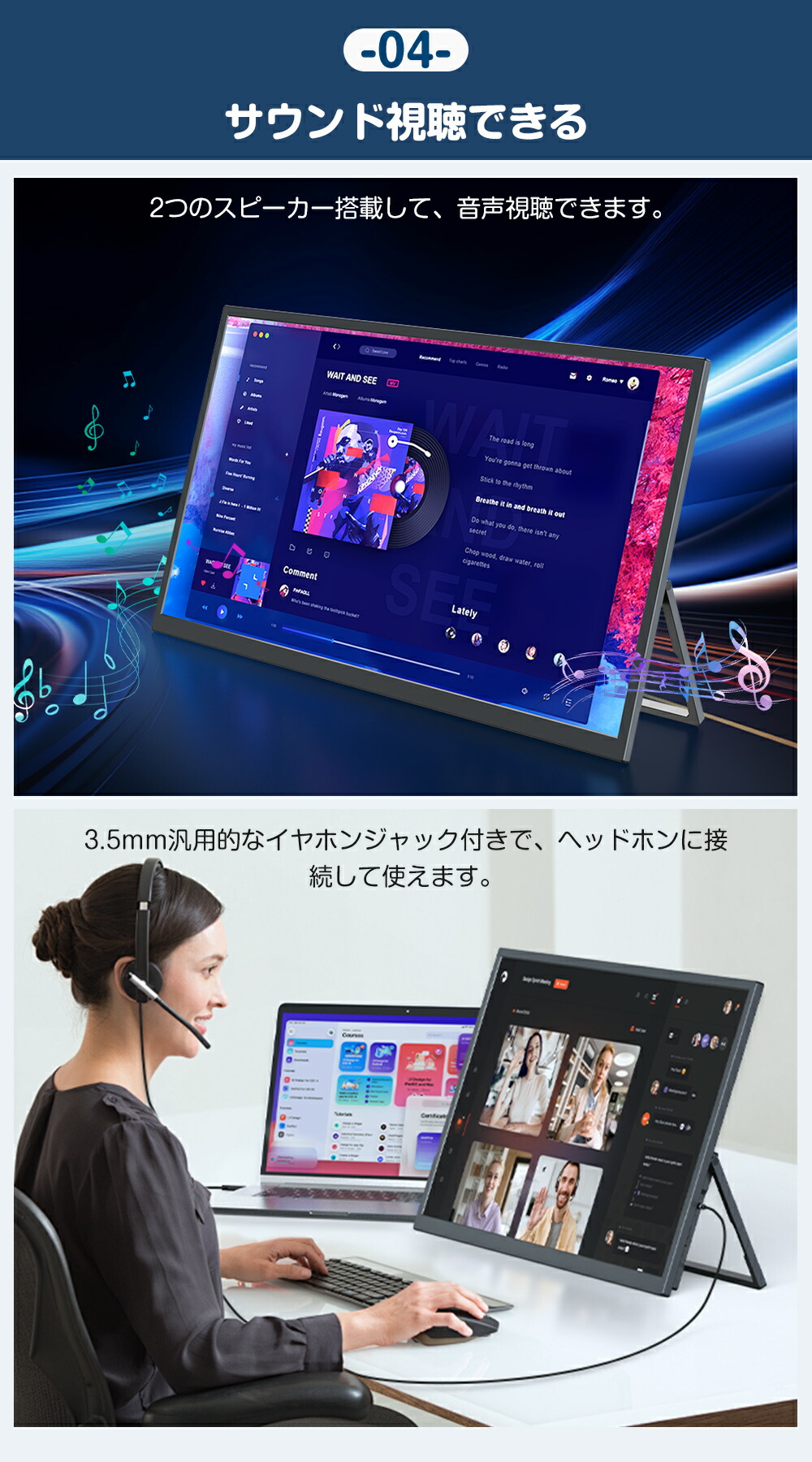 楽天市場】＼楽天1位／モバイルモニター ゲーミングモニター 18.5