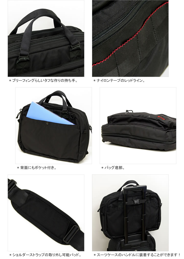 楽天市場】ブリーフィング/BRIEFING エキスパンダブルブリーフ