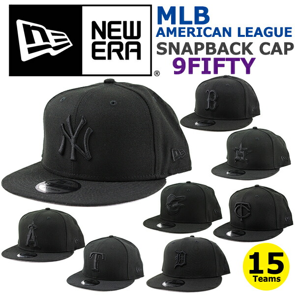 楽天市場】ニューエラ キャップ 9FIFTY ナショナルリーグ NEW ERA