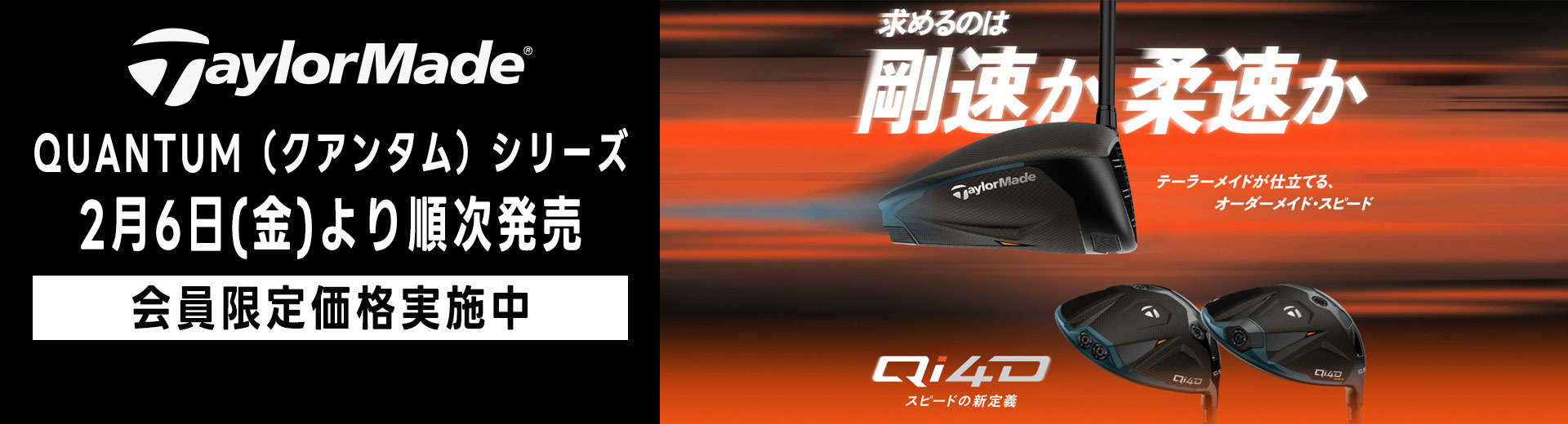 カスタムオーダー】ダンロップ スリクソン ZXi5 アイアン 単品 Dynamic
