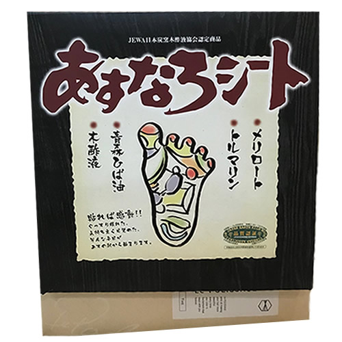 楽天市場】【メーカー直送・同梱不可・代引き不可】リセラ-G
