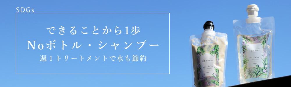 楽天市場】【お買い物マラソン 限定クーポン配布】 アイスレディ SKB