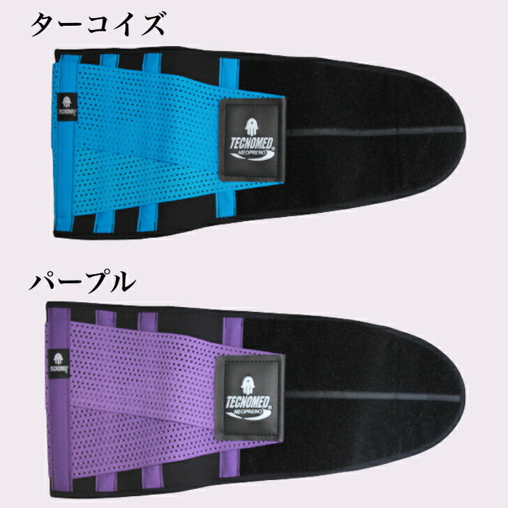 楽天市場】ウエストシェイパー トレーニングベルト 女性 レディース