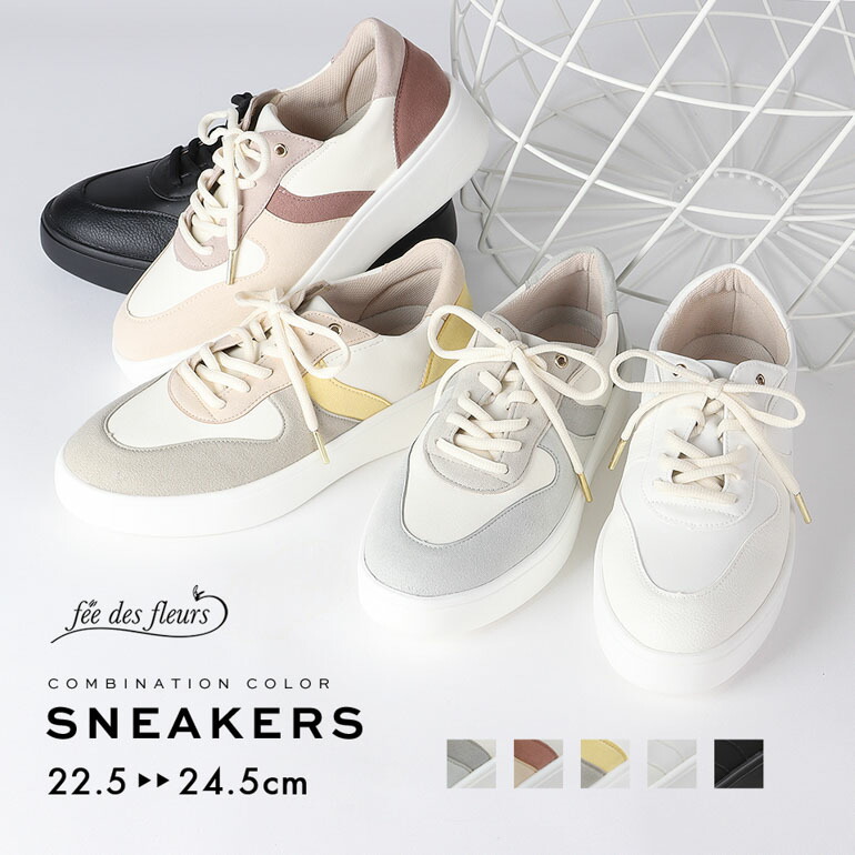 楽天市場】【100円OFFクーポン×全品送料無料】【Pansy公式ショップ