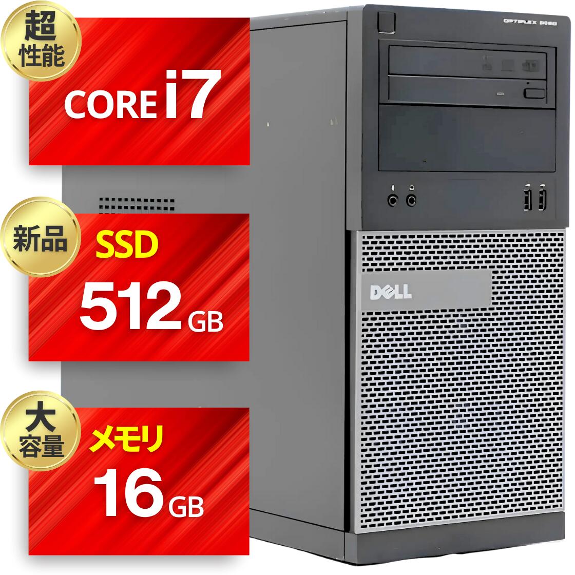 楽天市場】希少 Windows XP Professional 32bit SP3 □ Core2 Duo