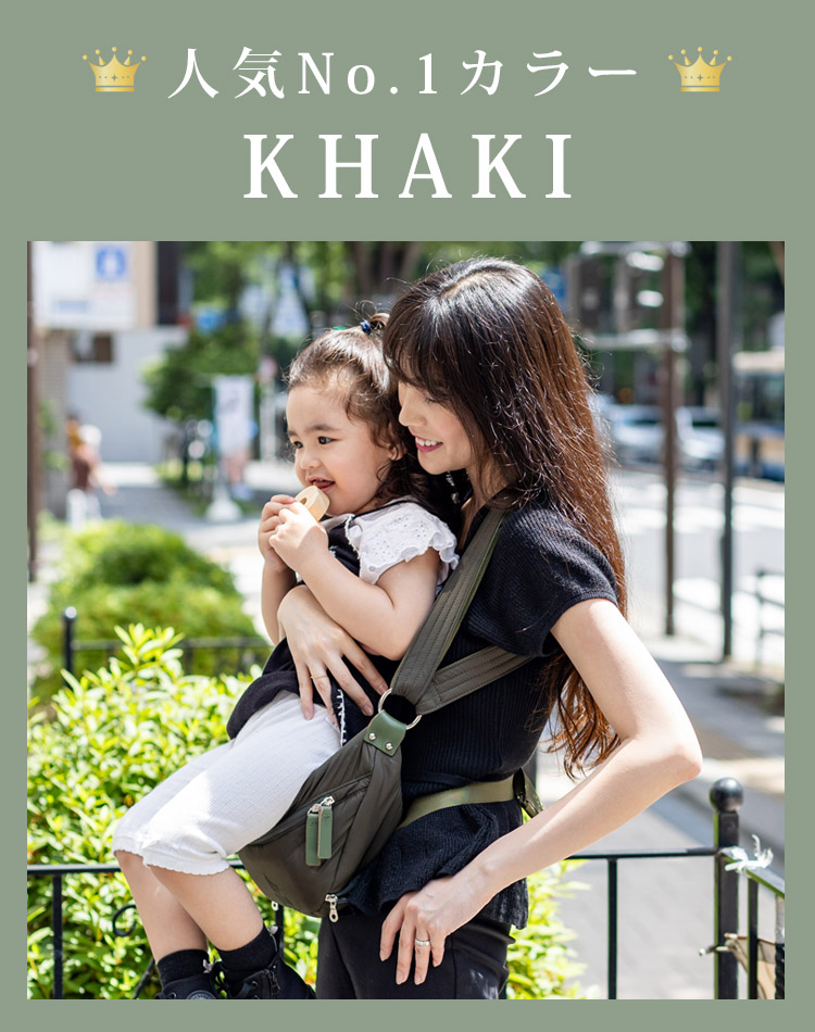 楽天市場】【W特典】新作 ノルンマーニ 抱っこバッグ マザーズバッグ