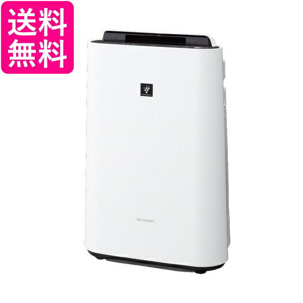 楽天市場】シャープ KC-40TH5 W KC40TH5 加湿空気清浄機 プラズマ