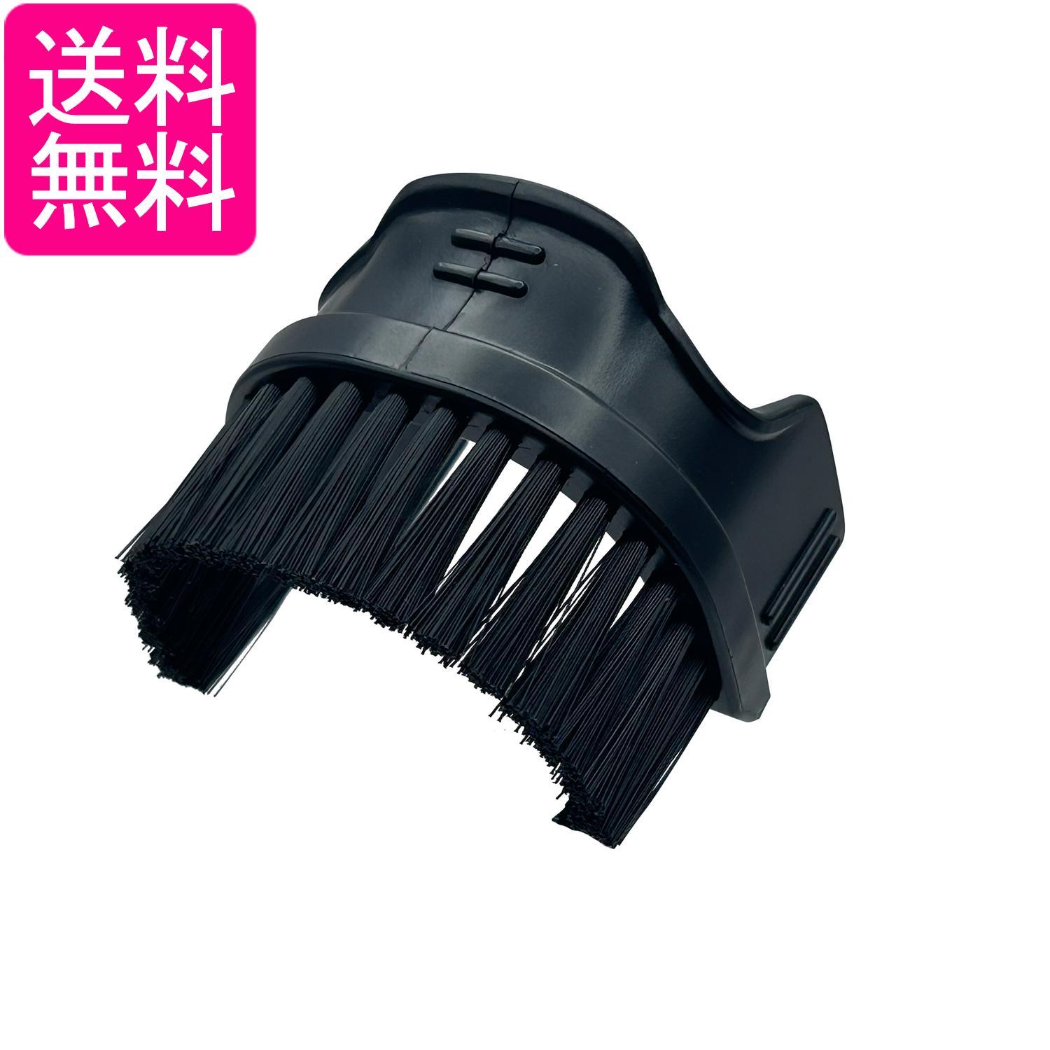 楽天市場】東芝 41451649 クリーナー 掃除機 ワンタッチ手元ブラシ