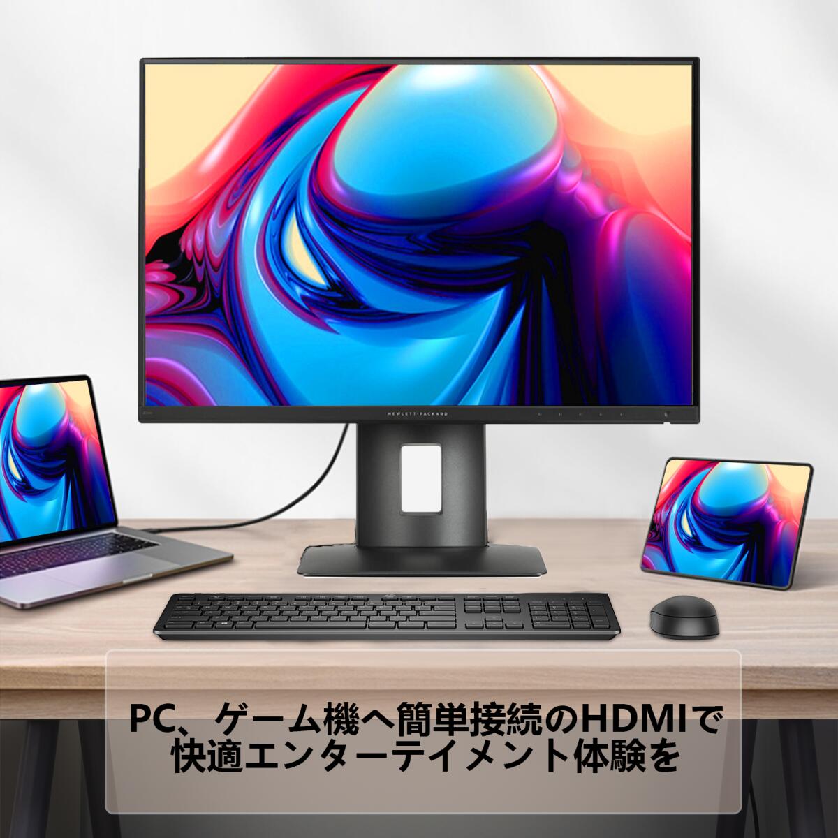 楽天市場】HP Z24n/フレームレス IPS/24インチ/HDMI対応/WUXGA/フルHD