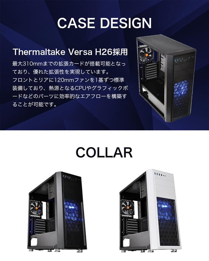 ゲーミングPC/core i7/500GB/AMDグラボ/オフィス搭載/DELLゲーミングPC