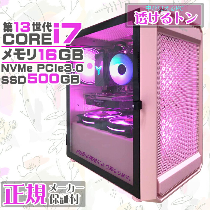 楽天市場】【今日も当日発送！国内生産 新品 最安値に挑戦！】新品