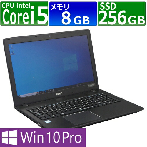 高性能Acer P259 i3-7020U メモリ8GB SSD256GB 高性能☆Acer P259 i3-7020U