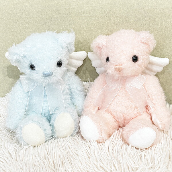 ぬいぐるみ エンジェルベア ライトブルー マスコット 人形 インテリア