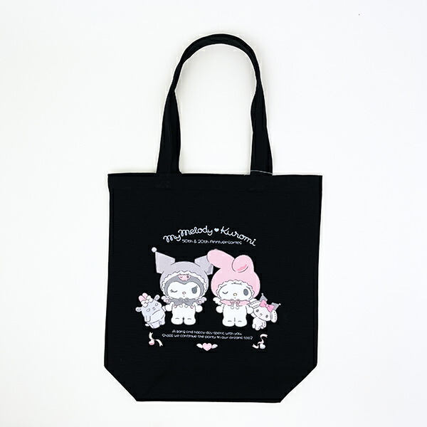 サンリオ マイメロディ50th ＆クロミ20th エンジェルトートバッグ