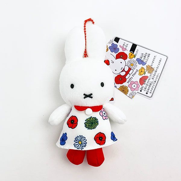 ミッフィー フローラル マスコット ぬいぐるみ 花柄 インテリア ボール