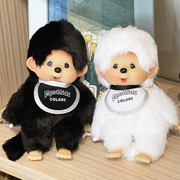 モンチッチ COLORS キーチェーン ぬいぐるみ (ホワイト)