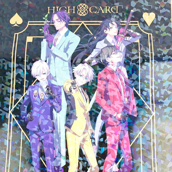 ミルキーウェイ ホログラム ポスター B3 ミルキーウェイ ホログラム