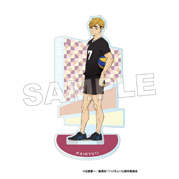 ハイキュー！！ 宮侑 アクリルスタンドパターンアート