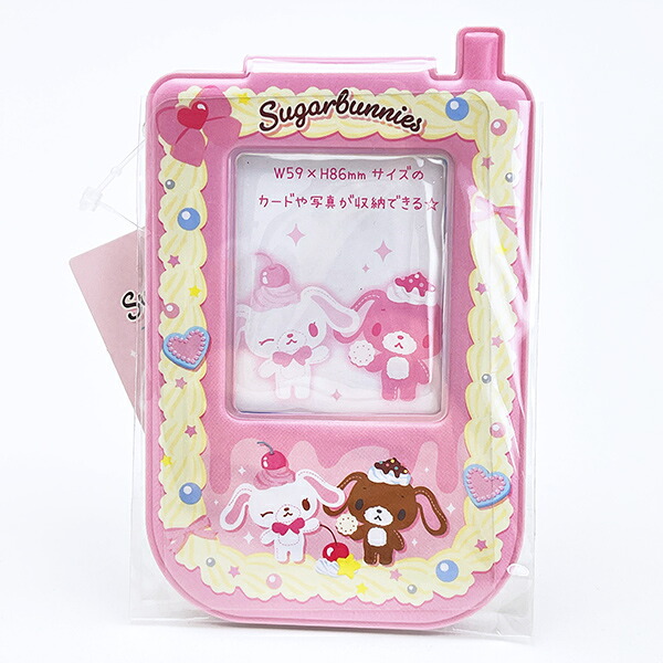 サンリオ シュガーバニーズ Y2Kホイップ パスケース 定期入れ IC