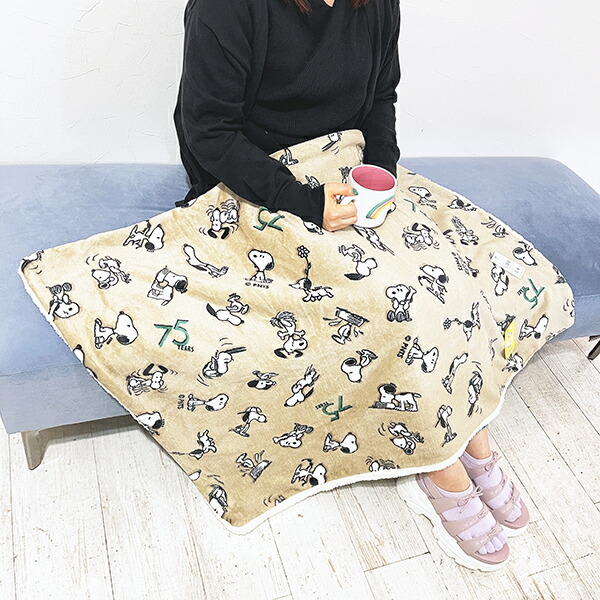 スヌーピー セブンティファイヴ ボア付ウォームクロス ブラウン