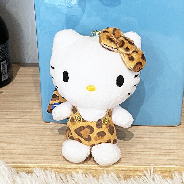 サンリオ ハローキティ ヒョウ柄 ブラウン ボールチェーンマスコット