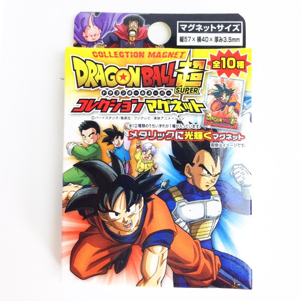 ドラゴンボールスーパー ドラゴンボールスーパー コレクション
