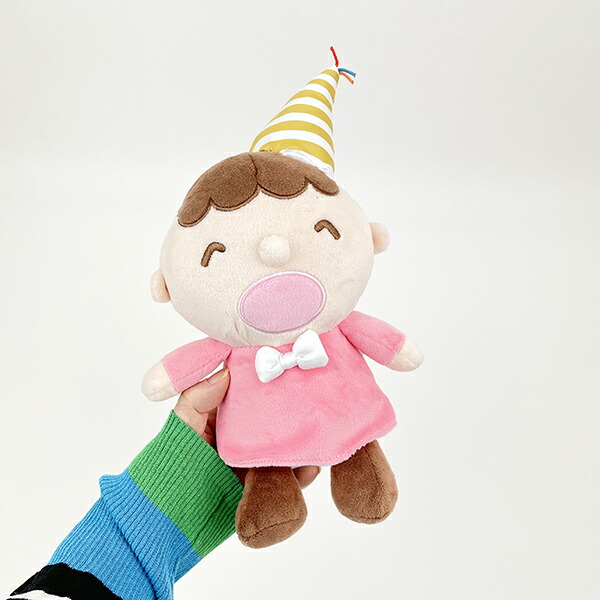 サンリオ みんなのたあ坊 ぬいぐるみ S 帽子 人形 マスコット