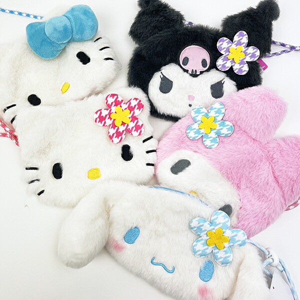 サンリオ ハローキティ ぬいぐるみサコッシュ カオハナ ショルダー