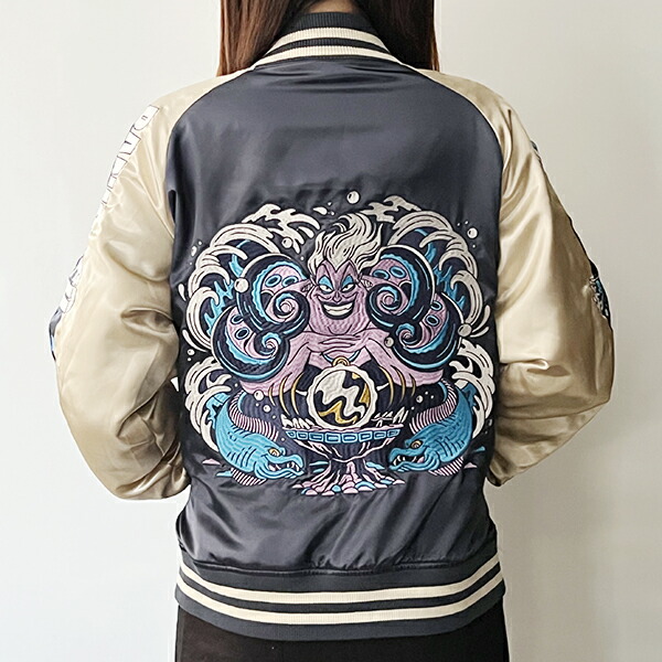 予約品】《9月入荷予定！》ディズニー ヴィランズ アースラ ワールド