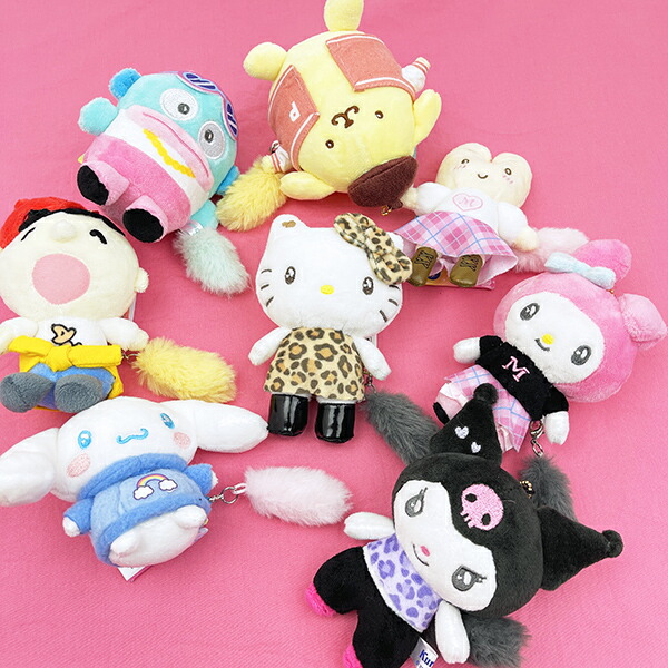 サンリオ ハローキティ ボールマスコットキーホルダー 胸キュン