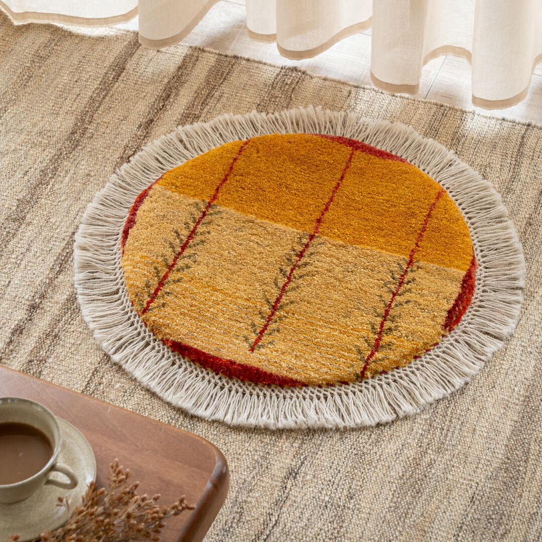 イラン産絨毯 ペルシャダイレクト ペルシャ手織りギャッベ チェア