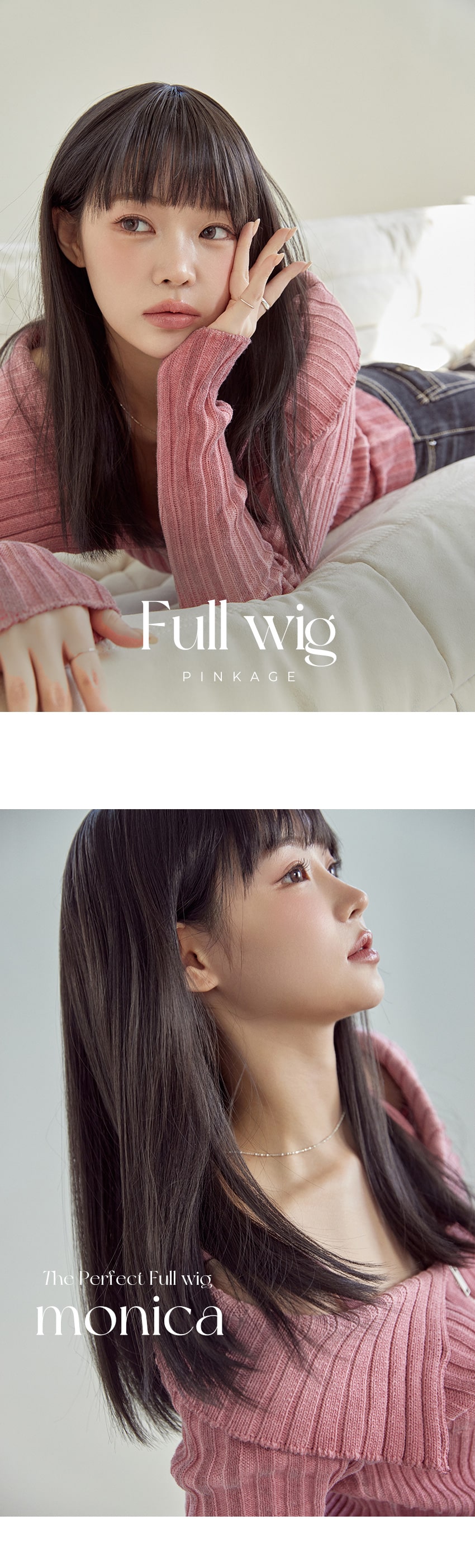 フルウィッグ）ミディアム ストレート / マジックパーマ モニカ