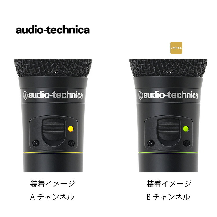 楽天市場】【送料無料】オーディオテクニカ（audio-technica）AT