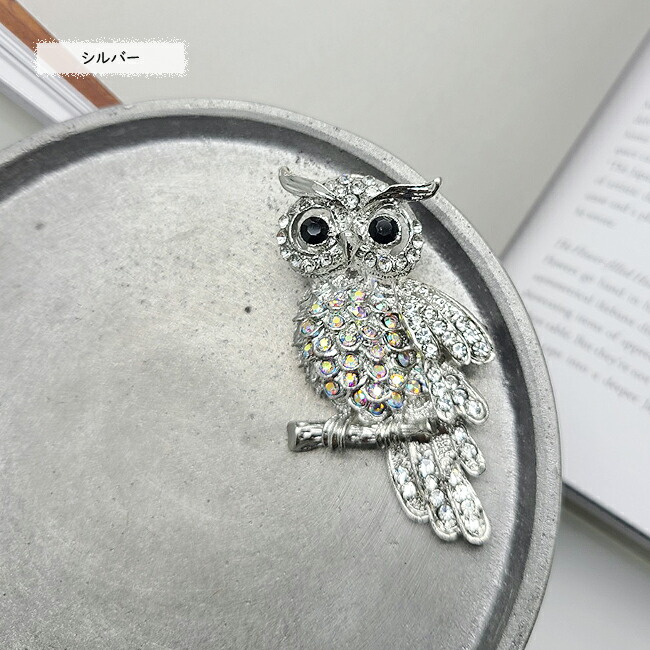 楽天市場】ブローチ【 ラインストーン フクロウ 】 Brooch 梟ピン