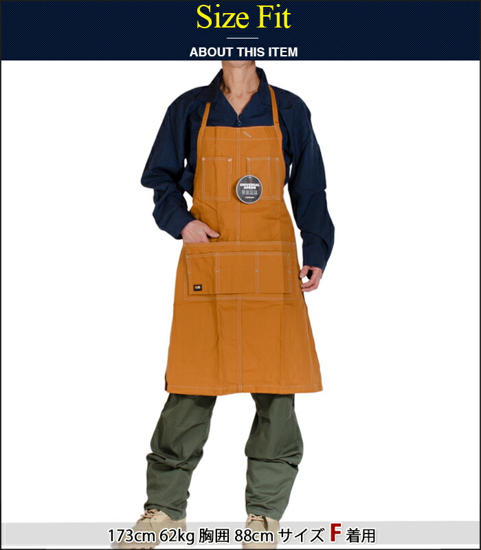 GERUGA オーバーオール エプロン付属 GERUGA(ゲルガ)】 UNION-ALL with