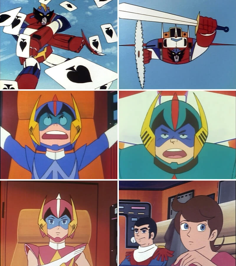 楽天市場】超合体魔術ロボ ギンガイザー DVD-BOX デジタルリマスター版