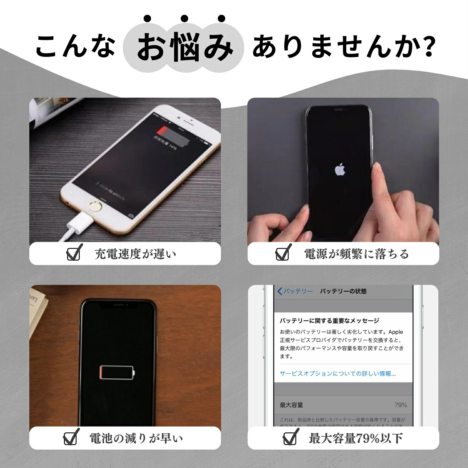 楽天市場】半額SALE 【300円OFFクーポン】【PSE認証】iphoneSE2